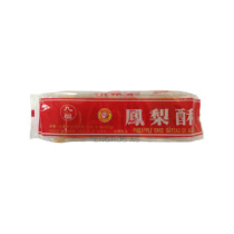 PINEAPPLE CAKE/Bánh khóm 48X227G CHO FU